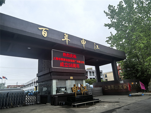 20250423132720.jpg 微信图片_20250422152731.jpg