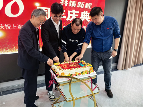 20250423638674.jpg 微信图片_20250422172038.jpg