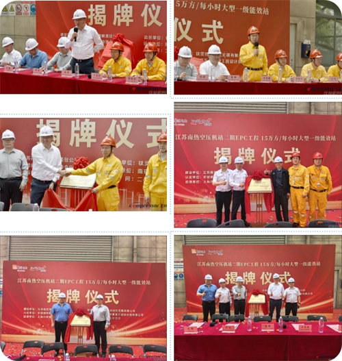 20250512791922.png 微信截图_20250512095039.png