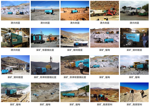 20230912174771.png 微信图片_20230912092600_3.png