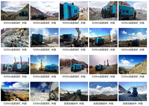 20230912506995.png 微信图片_20230912092601.png