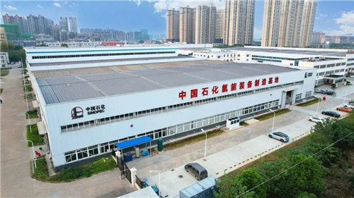 20230914977190.jpg 微信图片_20230914084841_1.jpg