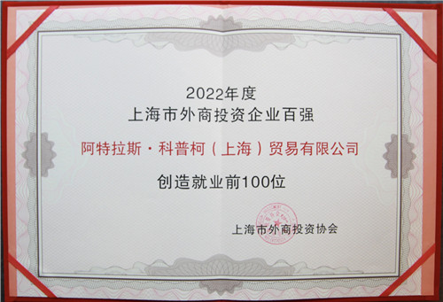 20230920607084.jpg 微信图片_20230920084215.jpg
