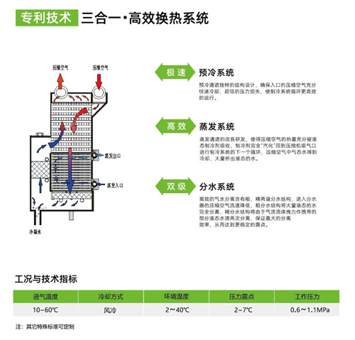20230925862904.jpg 微信图片_20230925153037.jpg