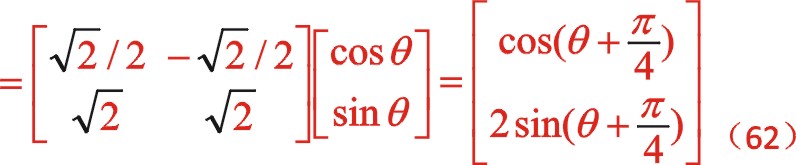 20241014686332.jpg 65.jpg