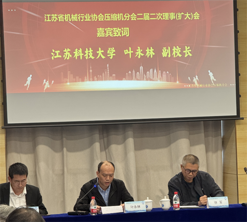 20241025198684.png 图片2.png