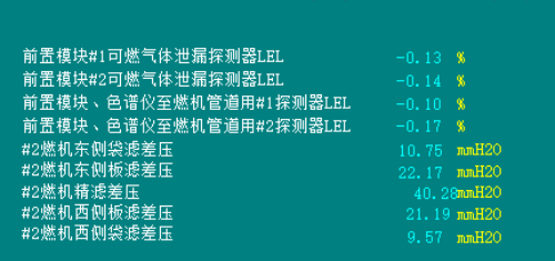 20241108220429.png 微信图片_20241108132820.png