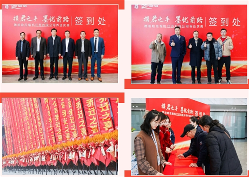 20231211978879.png 微信截图_20231211083543.png